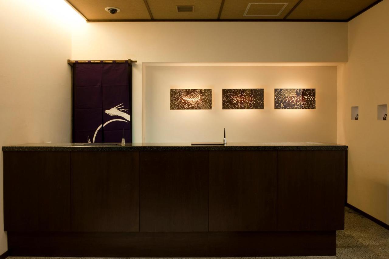 Hotell Ochanomizu Shoryukan Tokyo prefektur