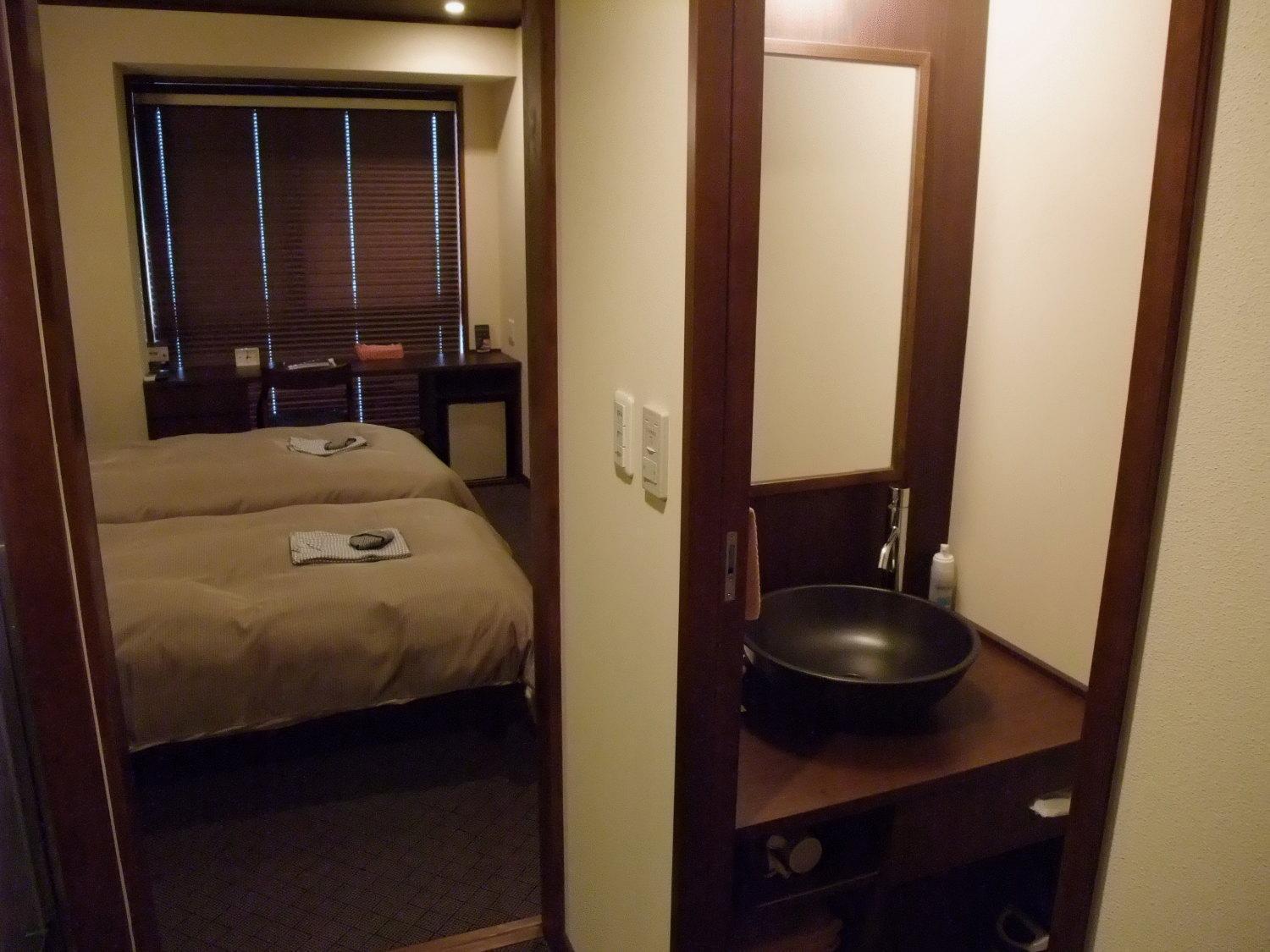 Hotell Ochanomizu Shoryukan 3*