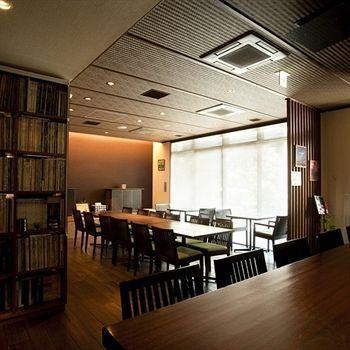 Hotell Ochanomizu Shoryukan