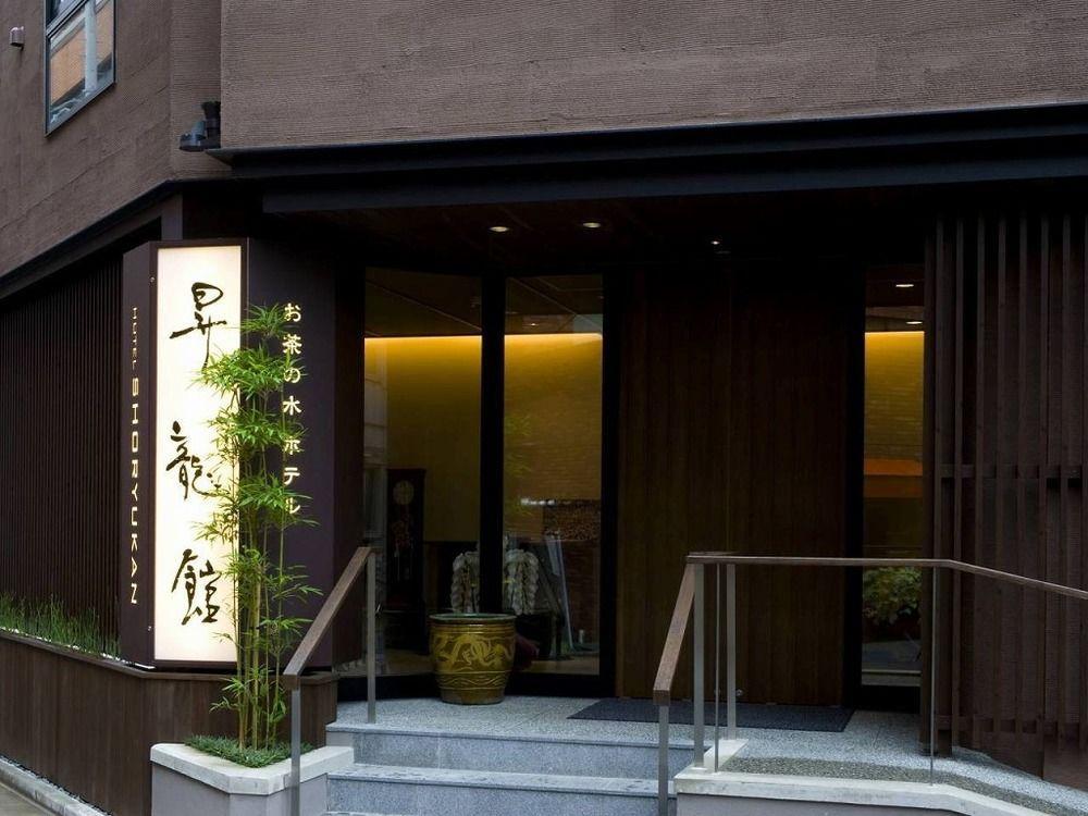 Ochanomizu Shoryukan Tokyo prefektur