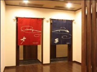 Hotell Ochanomizu Shoryukan Tokyo prefektur